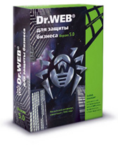 drweb.box.jpg