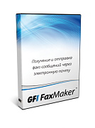 Картинка GFI FAXmaker от компании Micros