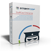 Картинка StaffCop Enterprise от компании Micros
