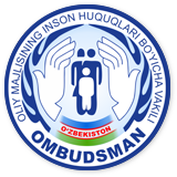 Уполномоченный Олий Мажлиса Республики Узбекистан по правам человека (Омбудсман)