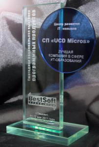 Лучшая компания в сфере IT-образования 2011 г. по версии Ассоциации IT-технологий РУз