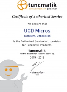 Сертификат Tuncmatik сервисн.партнер