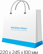 Картинка Бумажные пакеты на вынос 220x245x100 мм от компании Micros