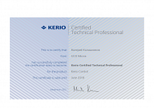 Сертификат технического специалиста Kerio Control
