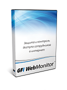 Картинка GFI WebMonitor от компании Micros