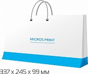 Картинка Пакеты для сетевых супермаркетов 337x245x99 мм от компании Micros