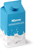 Картинка Упаковка для прямого розлива молока, кефира, соков, йогуртов, вина, воды, томатной пасты и других жидких и пастообразных продуктов от компании Micros