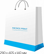 Картинка Однотонные ламинированные пакеты 290x405x140 мм от компании Micros