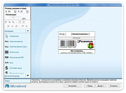 Картинка Microinvest Barcode Printer Pro от компании Micros