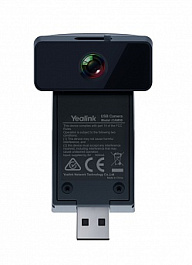USB камера CAM50