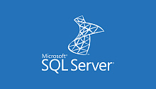 Лицензирование Microsoft SQL Server