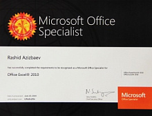 Microsoft Office Specialist - Азизбаев Р.М.