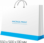 Картинка Для одежды 550x500x130 мм от компании Micros