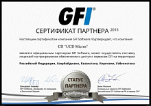 Сертификат серебрянного партнера GFI Software - UCD Micros