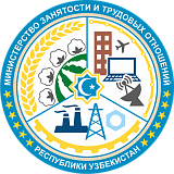 Министерство занятости и трудовых отношений Республики Узбекистан