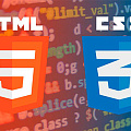 HTML + CSS для веб-разработок. Базовый курс