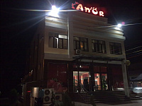 Автоматизация кафе Anor, Андижан