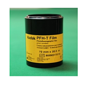 Картинка Пленка флюорографическая PFH-T Film 70mmx30.5m,  Carestream Health Inc. от компании Micros