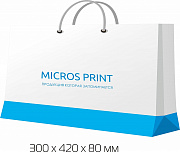 Картинка Бумажные пакеты для продуктов питания 300x420x80 мм от компании Micros