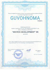 Гувохнома ЧП «Micros Development» (MUIC)